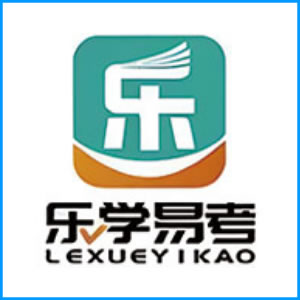 天水市|乐学易考